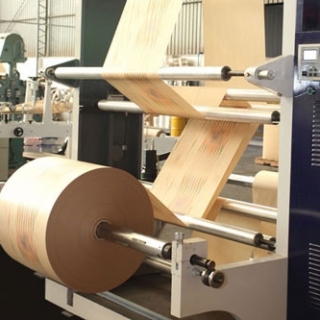 Papel Kraft Capuava Fabrica de Papel Santo André Fabrica de Papelão Ondulado